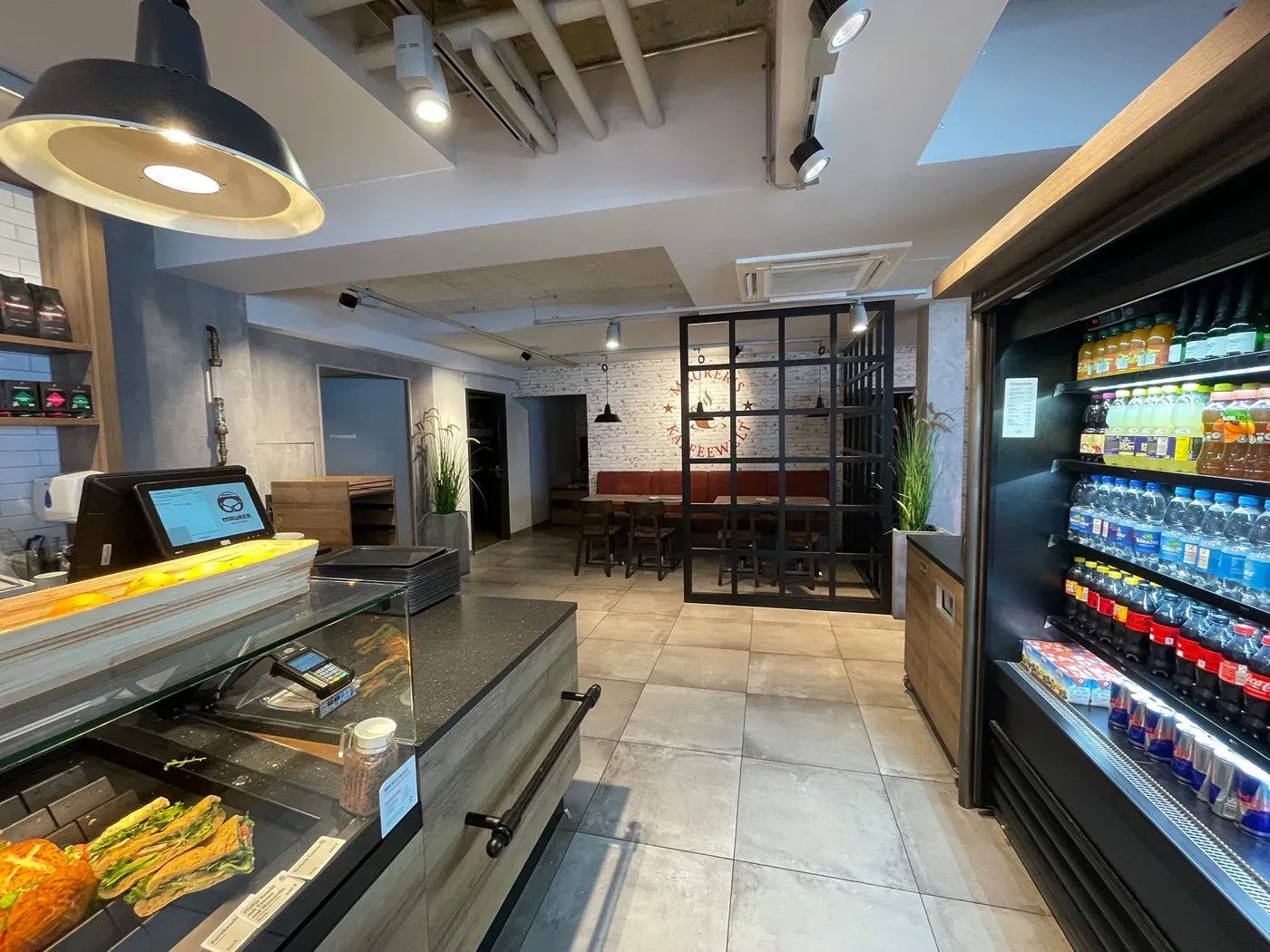 Bäckerei-Café Korb – am Seeplatz